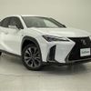 lexus ux 2020 -LEXUS--Lexus UX 6BA-MZAA10--MZAA10-2026050---LEXUS--Lexus UX 6BA-MZAA10--MZAA10-2026050- image 1