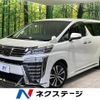 toyota vellfire 2018 -TOYOTA--Vellfire DBA-AGH30W--AGH30-0170279---TOYOTA--Vellfire DBA-AGH30W--AGH30-0170279- image 1