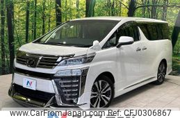 toyota vellfire 2018 -TOYOTA--Vellfire DBA-AGH30W--AGH30-0170279---TOYOTA--Vellfire DBA-AGH30W--AGH30-0170279-