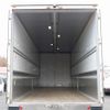 mitsubishi-fuso super-great 2016 quick_quick_QPG-FS64VZ_FS64VZ-520954 image 8