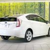 toyota prius 2012 CFJ1655840 image 7