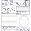 mazda mazda-others 2023 CFJ1844881 image 3