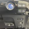 toyota prius-phv 2021 CFJ1734278 image 18