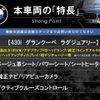 bmw 4-series 2017 CFJ1593304 image 3