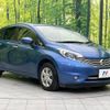 nissan note 2016 -NISSAN--Note DBA-E12--E12-447038---NISSAN--Note DBA-E12--E12-447038- image 17