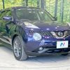 nissan juke 2014 -NISSAN--Juke DBA-YF15--YF15-404582---NISSAN--Juke DBA-YF15--YF15-404582- image 17