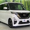 nissan roox 2023 quick_quick_B44A_B44A-0433777 image 16