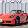 porsche boxster 2018 quick_quick_ABA-982J1_WP0ZZZ98ZKS200263 image 1