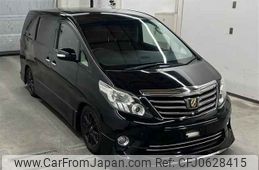 toyota alphard 2012 -TOYOTA--Alphard ANH25W-8034687---TOYOTA--Alphard ANH25W-8034687-