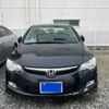 honda civic-hybrid 2007 -HONDA--Civic Hybrid DAA-FD3--FD3-1200215---HONDA--Civic Hybrid DAA-FD3--FD3-1200215- image 2