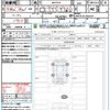 toyota yaris-cross 2025 quick_quick_MXPB10_MXPB10-3053547 image 21