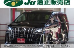 toyota alphard 2020 -TOYOTA 【名変中 】--Alphard AGH30W--0355586---TOYOTA 【名変中 】--Alphard AGH30W--0355586-