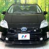toyota prius 2013 quick_quick_ZVW30_ZVW30-1659494 image 14