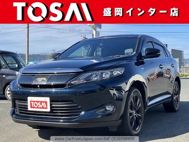 toyota harrier 2015 -TOYOTA--Harrier DAA-AVU65W--AVU65-0031638---TOYOTA--Harrier DAA-AVU65W--AVU65-0031638- image 1