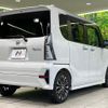 daihatsu tanto 2020 quick_quick_LA650S_LA650S-1040098 image 17