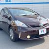 toyota prius-α 2014 -TOYOTA--Prius α DAA-ZVW41W--ZVW41-0005657---TOYOTA--Prius α DAA-ZVW41W--ZVW41-0005657- image 16