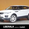 land-rover range-rover 2017 -ROVER--Range Rover CBA-LV2A--SALVA2AGXHH213649---ROVER--Range Rover CBA-LV2A--SALVA2AGXHH213649- image 1