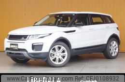 land-rover range-rover 2017 -ROVER--Range Rover CBA-LV2A--SALVA2AGXHH213649---ROVER--Range Rover CBA-LV2A--SALVA2AGXHH213649-