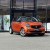 smart forfour 2016 CFJ1827800 image 1