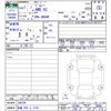 suzuki jimny 2025 CFJ1738477 image 3