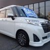 daihatsu thor 2017 -DAIHATSU--Thor M900S--0012007---DAIHATSU--Thor M900S--0012007- image 23