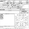 hino ranger 2022 -HINO 【神戸 100ち2520】--Hino Ranger FC2ABA-131371---HINO 【神戸 100ち2520】--Hino Ranger FC2ABA-131371- image 3