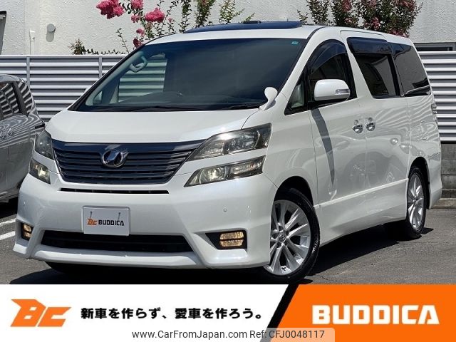 toyota vellfire 2009 -TOYOTA--Vellfire DBA-ANH20W--ANH20W-8084805---TOYOTA--Vellfire DBA-ANH20W--ANH20W-8084805- image 1