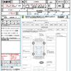 daihatsu copen 2014 quick_quick_LA400K_LA400K-0005751 image 15