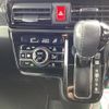 daihatsu tanto 2020 CFJ1822784 image 10