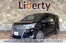 toyota esquire 2018 quick_quick_ZWR80G_ZWR80-0366554