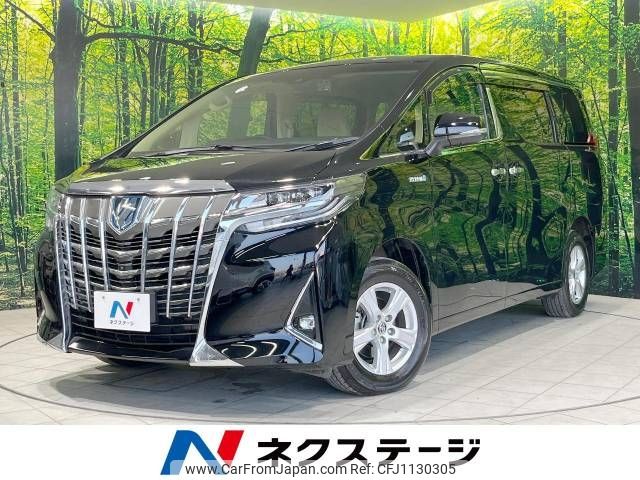 toyota alphard 2019 -TOYOTA--Alphard DAA-AYH30W--AYH30-0098922---TOYOTA--Alphard DAA-AYH30W--AYH30-0098922- image 1