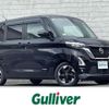 nissan roox 2020 -NISSAN--Roox 5AA-B44A--B44A-0013884---NISSAN--Roox 5AA-B44A--B44A-0013884- image 1