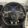 mercedes-benz gls-class 2017 quick_quick_LDA-166824_WDC1668242A931226 image 9