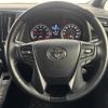 toyota vellfire 2016 -TOYOTA--Vellfire DBA-AGH30W--AGH30-0102940---TOYOTA--Vellfire DBA-AGH30W--AGH30-0102940- image 23