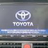 toyota voxy 2017 -TOYOTA--Voxy DAA-ZWR80W--ZWR80-0233972---TOYOTA--Voxy DAA-ZWR80W--ZWR80-0233972- image 4