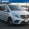 mercedes-benz v-class 2019 quick_quick_447811_WDF44781123397331 image 4