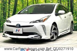 toyota prius 2022 -TOYOTA--Prius 6AA-ZVW51--ZVW51-6241561---TOYOTA--Prius 6AA-ZVW51--ZVW51-6241561-