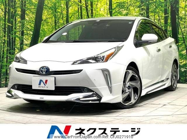 toyota prius 2022 -TOYOTA--Prius 6AA-ZVW51--ZVW51-6241561---TOYOTA--Prius 6AA-ZVW51--ZVW51-6241561- image 1