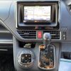 toyota noah 2014 CFJ1735128 image 23