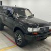 toyota land-cruiser 1996 -TOYOTA--Land Cruiser HDJ81V-0067631---TOYOTA--Land Cruiser HDJ81V-0067631- image 1