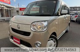 daihatsu move-canbus 2017 -DAIHATSU--Move Canbus DBA-LA810S--LA810S-0014036---DAIHATSU--Move Canbus DBA-LA810S--LA810S-0014036-