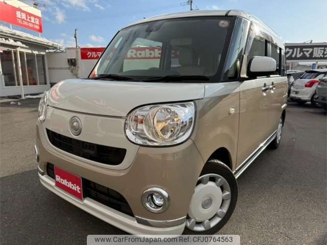 daihatsu move-canbus 2017 -DAIHATSU--Move Canbus DBA-LA810S--LA810S-0014036---DAIHATSU--Move Canbus DBA-LA810S--LA810S-0014036- image 1