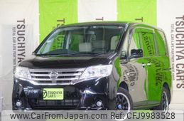 nissan serena 2013 -NISSAN--Serena DAA-HC26--HC26-087740---NISSAN--Serena DAA-HC26--HC26-087740-