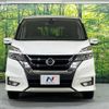 nissan serena 2018 -NISSAN--Serena DAA-GFC27--GFC27-095703---NISSAN--Serena DAA-GFC27--GFC27-095703- image 15