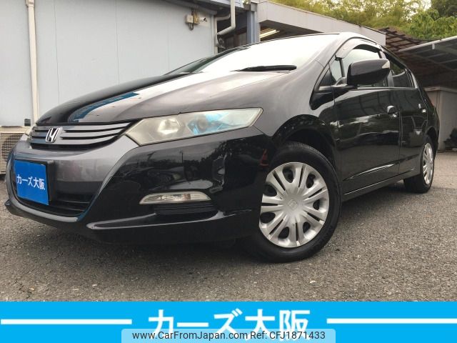 honda insight 2011 CFJ1871433 image 1