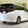 toyota alphard 2024 quick_quick_AGH40W_AGH40-4001217 image 18