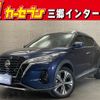 nissan kix 2020 CFJ1656438 image 1