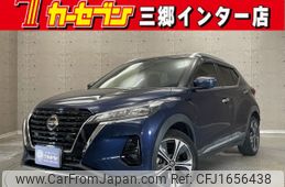 nissan kix 2020 CFJ1656438