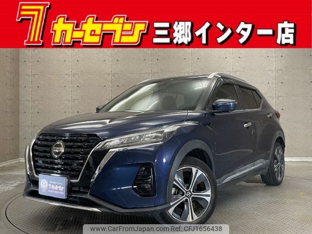 nissan kix 2020 CFJ1656438 image 1