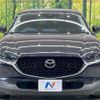 mazda cx-3 2023 quick_quick_DM8P_DM8P-206816 image 14
